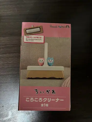 치이카와 (먼작귀) 코로코로 클리너