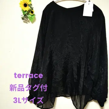 terrace 긴팔 시어 상의 블랙 가격 인하했습니다