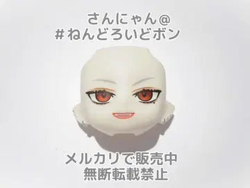[ 부품/보통 얼굴 ] 넨도로이드 쿠즈하 니지산지 페이스 레드아이 송곳니