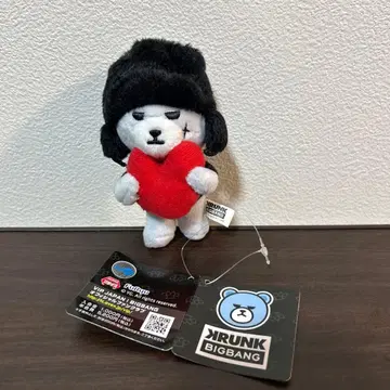 BIGBANG 하트 하그 마스코트 봉제 인형 g-dragon 지용