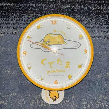 [레어] 산리오 구데타마 시계 벽걸이 시계 복권 경품