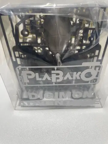 PLABAKO 디지몬 어드벤처 시크릿 워그레이몬 디지몬