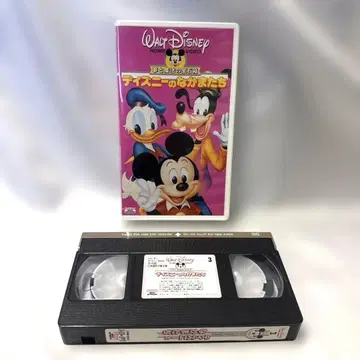반다이 꿈과 마법의 보석 상자 디즈니 친구들 (일본어 더빙판) 디즈니 VHS