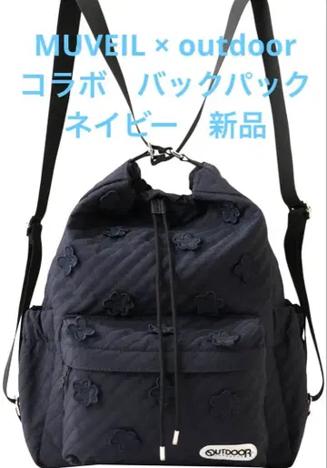 새상품 MUVEIL x OUTDOOR 퀼팅 플라워 백팩 네이비