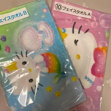 산리오 복권 키티 페이스 타월 2장 세트
