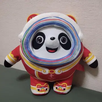 빙둔둔 봉제 인형 베이징 올림픽 마스코트 2022년