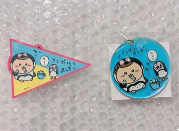 치이카와 수족관 밤만쥬 펭귄 아크릴 키링 스티커