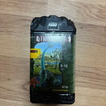 레고 다이노소어 6719 브라키오사우루스