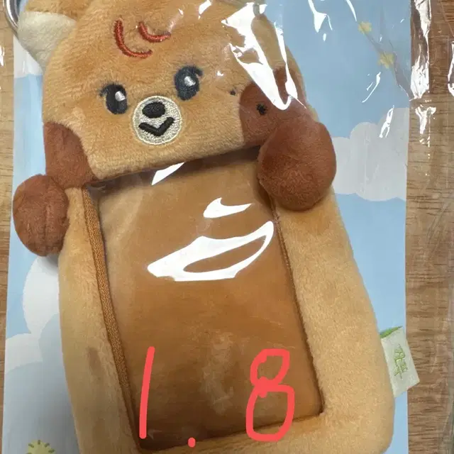 급처)엔시티드림 해찬 쪼푸 포카홀더 판매