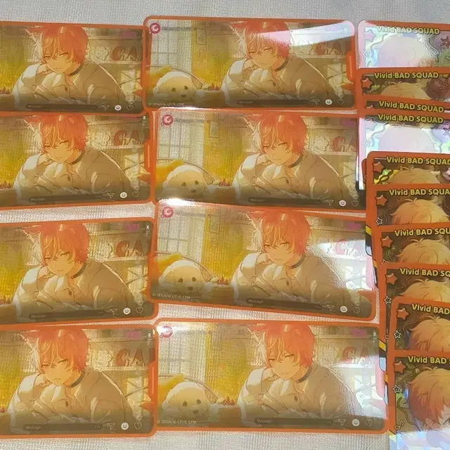 프로젝트 세카이 아키토 강아지벤 메모스테