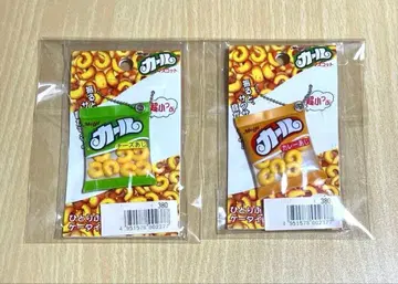 컬 사쿠사쿠 마스코트 미니어처 키링