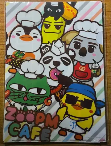 2PM 굿즈