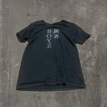 이쵸 BOYZ 금륜제 티셔츠 블랙 레어