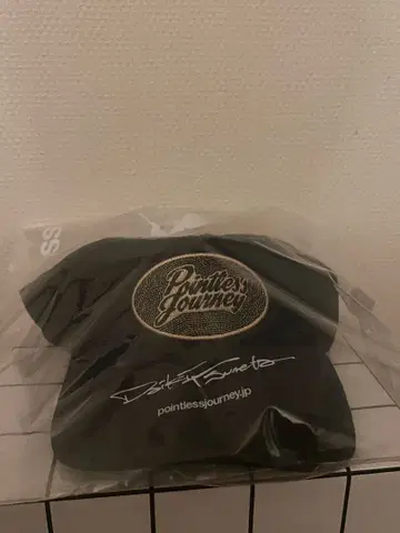POINTLESS JOURNEY FACTORY CAP BLACK