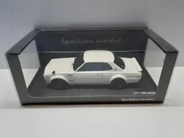 이그니션 모델 1/18 스카이라인 2000 GT-R 레진 캐스트