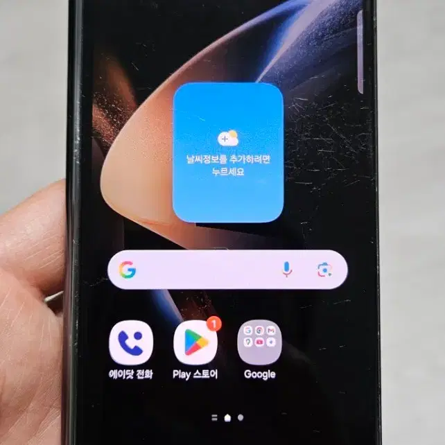 갤럭시 Z폴드4 블랙 256GB 부품용 싸게 팝니다.