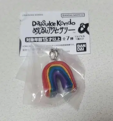 Daisuke Kondo 메지루시 액세서리 다이스케 콘도 니지