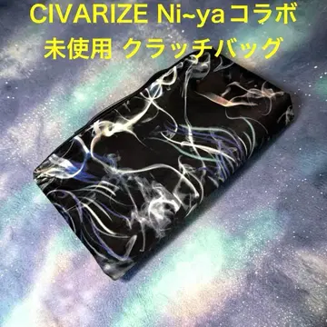 컨디션 최상 CIVARIZE 나이트메어 Ni~ya 콜라보 클러치백 Y2K