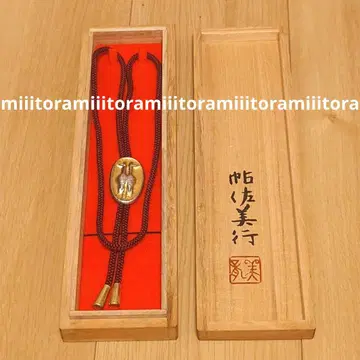 금속 공예 초사 요시유키 쌍학 루프 타이 은900 문화훈장 수훈