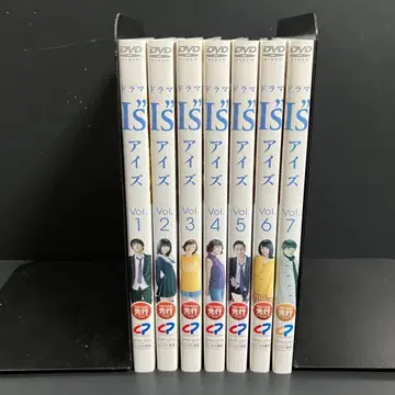 I's 아이즈 렌탈 DVD TV 드라마 전권 완결 세트