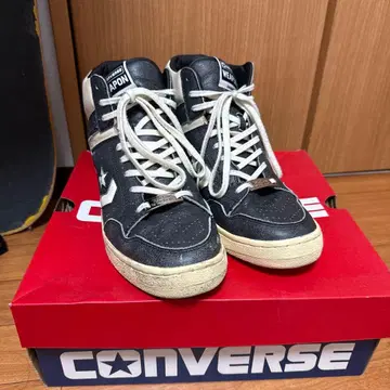 DAIRIKU 다이리쿠 CONVERSE WEAPON HI