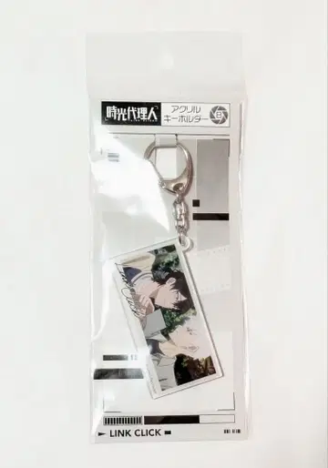 시광대리인 토키 정소시 히카루 육광 아크릴 키링 B 아크릴 키링