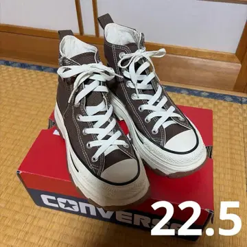 CONVERSE ALL STAR TREKWAVE Z HI CHO.BRW
