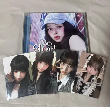 IVE Be Alright 레이 CD & 트레이딩 카드 4장 세트