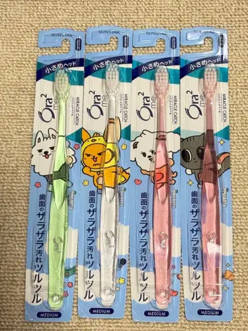 Ora2 칫솔 TXT 뿔바투 콜라보 패키지 4개 세트