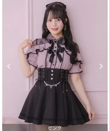 ROJITA 로지타 레이스 절개 볼륨 프릴 블라우스 핑크
