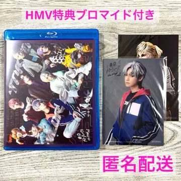 도쿄 컬러 소닉!! the stage vol.1 Blu-ray