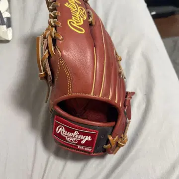 Rawlings Hyper Tech 야구 그로브