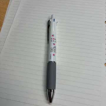 리락쿠마 제트스트림 4&1