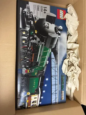 LEGO Emerald Night 10194 레고