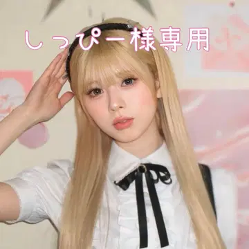 NiziU 머플러 타월 키링 리쿠