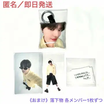 ALD1 리오 펜네이비 캡슐 토이 랜트레