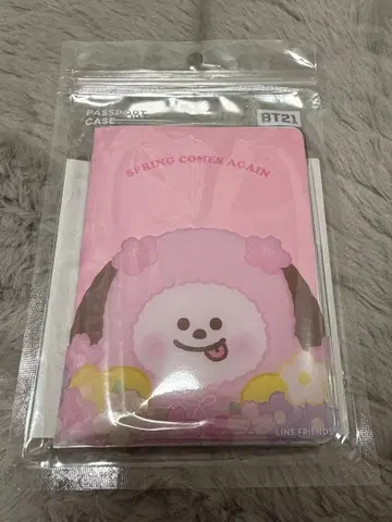 BT21 CHIMMY 여권 케이스