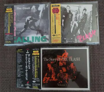 [일본 국내반 오비 포함!] 더 크러쉬 CD 3타이틀 세트
