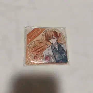 프로세카 시노노메 아키토