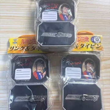 루팡 3세 루팡 반지 넥타이핀 3종 세트