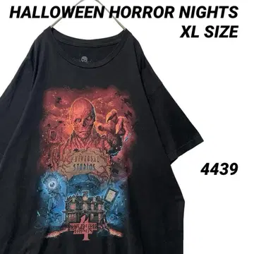 기묘한 이야기 T셔츠 유니버셜 한정판 베크나 호러 나이트 블랙 XL