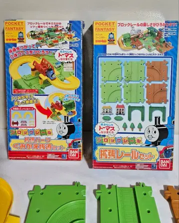BANDAI 토마스와 친구들 블록 레일 확장 세트