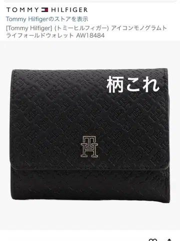 TOMMY HILFIGER 지갑