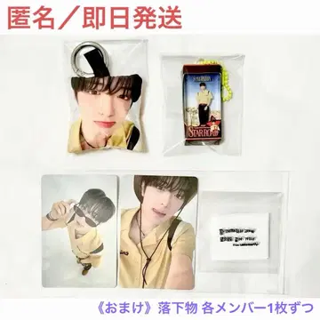 ALD1 상현 팬콘 캡슐 토이 랜트레