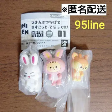 미니틴 집어서 이어 마스코트 쿼즈 3개 세트