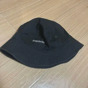 FreshService Corporate BUCKET HAT