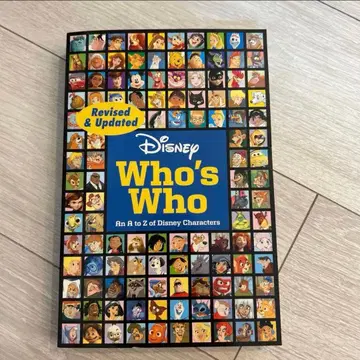 Disney Who's Who: An A to Z of Disney