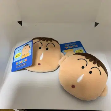 [ 새상품 택 포함 ] 맹구 캐릭터 가마구치 ( 짱구는 못말려 ) 세트