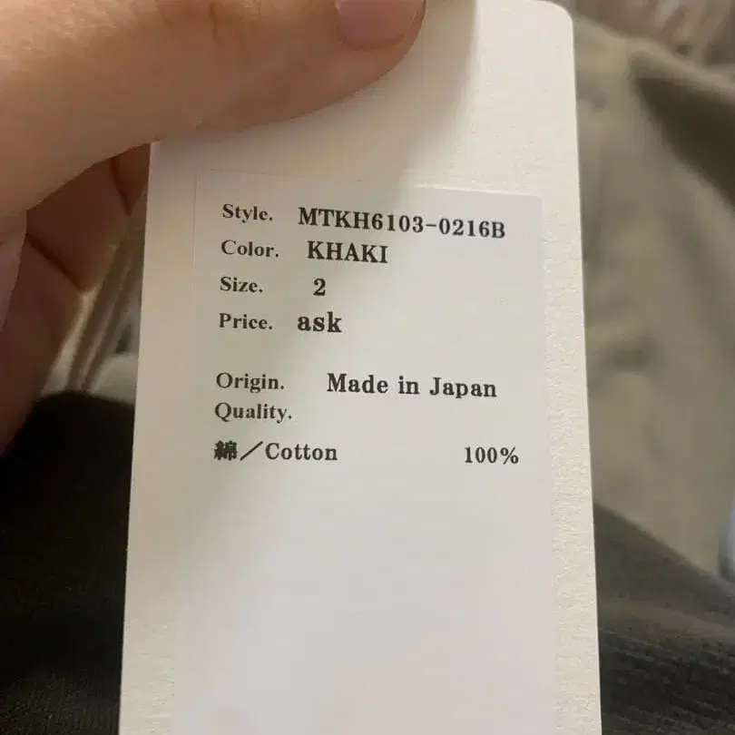 4번째 상품 이미지