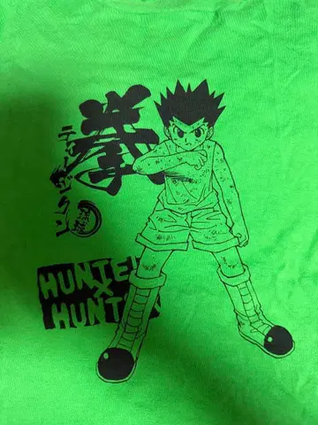 HUNTER x HUNTER 코믹스 연재 재개 곤 셔츠 라이트 그린